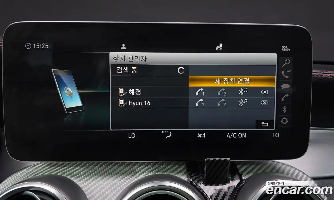 Mercedes-Benz C-Class 2019 3.0 гидро, фото 29 Mercedes-Benz C-Class 2019 3.0 гидро, фото 29