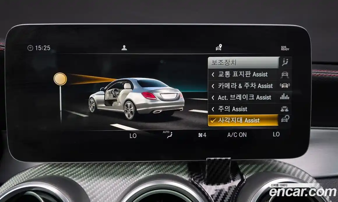 Mercedes-Benz C-Class 2019 3.0 гидро, фото 30 Mercedes-Benz C-Class 2019 3.0 гидро, фото 30