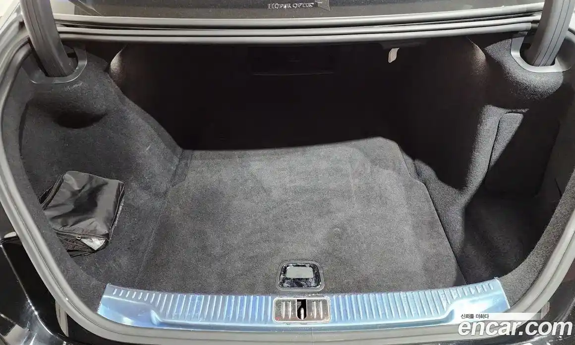 Mercedes-Benz S-Class 2022 4.0 гидро, фото 26 Mercedes-Benz S-Class 2022 4.0 гидро, фото 26