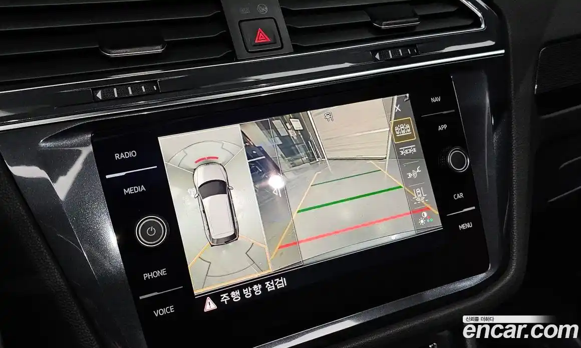 Volkswagen Tiguan 2020 2.0 автомат (гидро), фото 22
