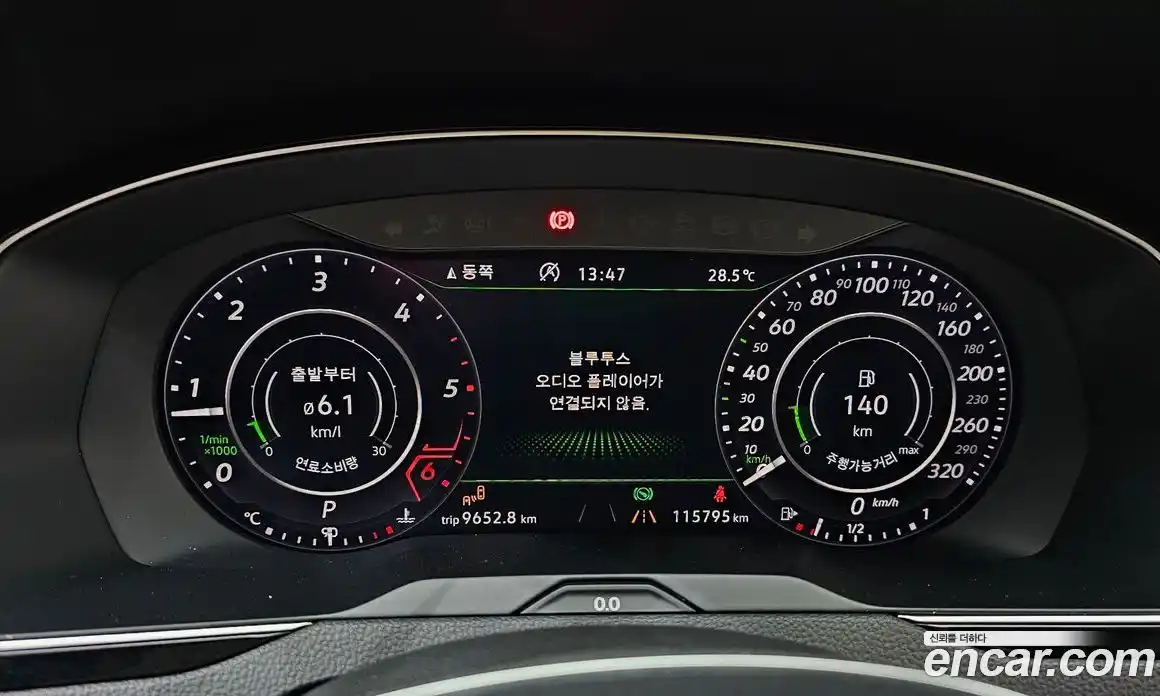 Volkswagen Passat 2018 2.0 автомат (гидро), фото 10
