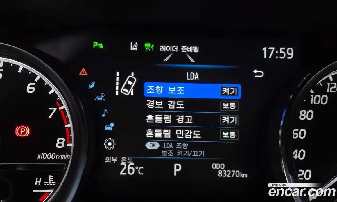 Toyota Camry 2019 2.5 автомат (гидро), фото 21 Toyota Camry 2019 2.5 автомат (гидро), фото 21