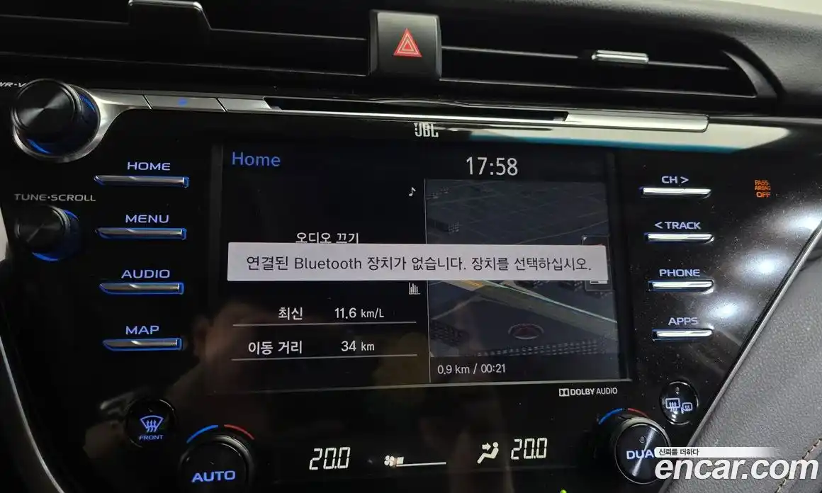 Toyota Camry 2019 2.5 автомат (гидро), фото 29 Toyota Camry 2019 2.5 автомат (гидро), фото 29