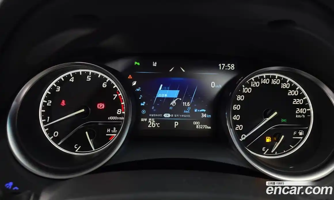 Toyota Camry 2019 2.5 автомат (гидро), фото 10 Toyota Camry 2019 2.5 автомат (гидро), фото 10