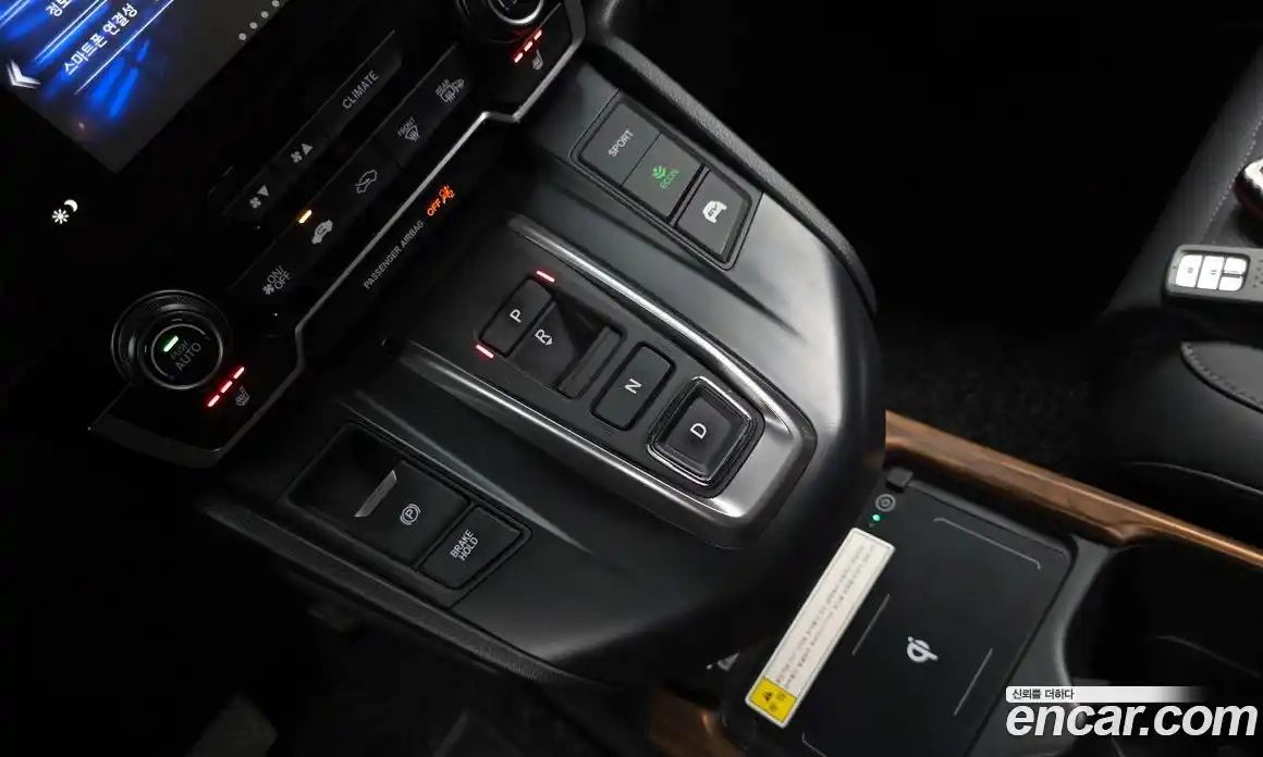 Honda CR-V 2021 2.0 автомат (гидро), фото 12