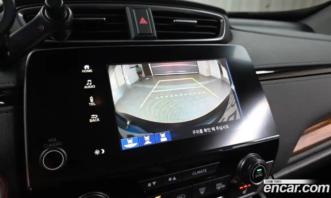 Honda CR-V 2021 2.0 автомат (гидро), фото 20