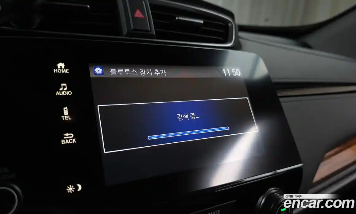 Honda CR-V 2021 2.0 автомат (гидро), фото 31