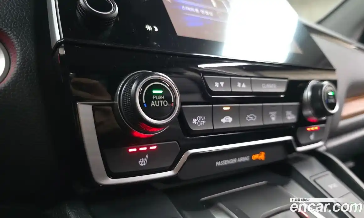 Honda CR-V 2021 2.0 автомат (гидро), фото 33