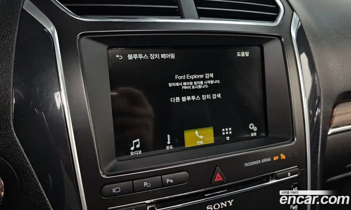 Ford Explorer 2018 2.3 автомат (гидро), фото 26