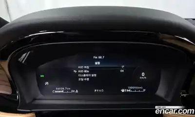 Lincoln Corsair 2022 2.0 автомат (гидро), миниатюра 8 Lincoln Corsair 2022 2.0 автомат (гидро), миниатюра 8