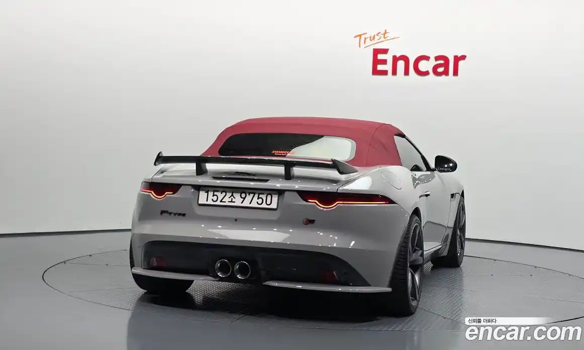 Jaguar F-Type 2015 3.0 автомат (гидро), фото 20 Jaguar F-Type 2015 3.0 автомат (гидро), фото 20