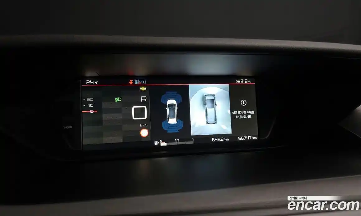 Citroen C4 Picasso 2018 1.6 автомат (гидро), фото 20