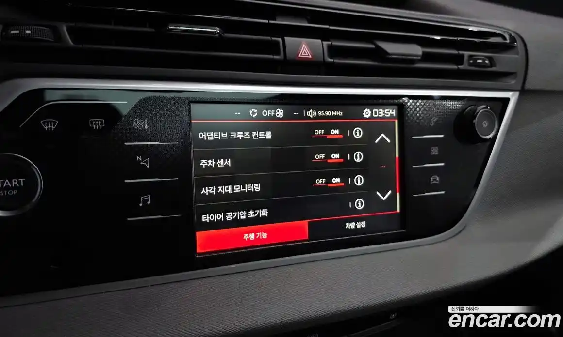 Citroen C4 Picasso 2018 1.6 автомат (гидро), фото 23