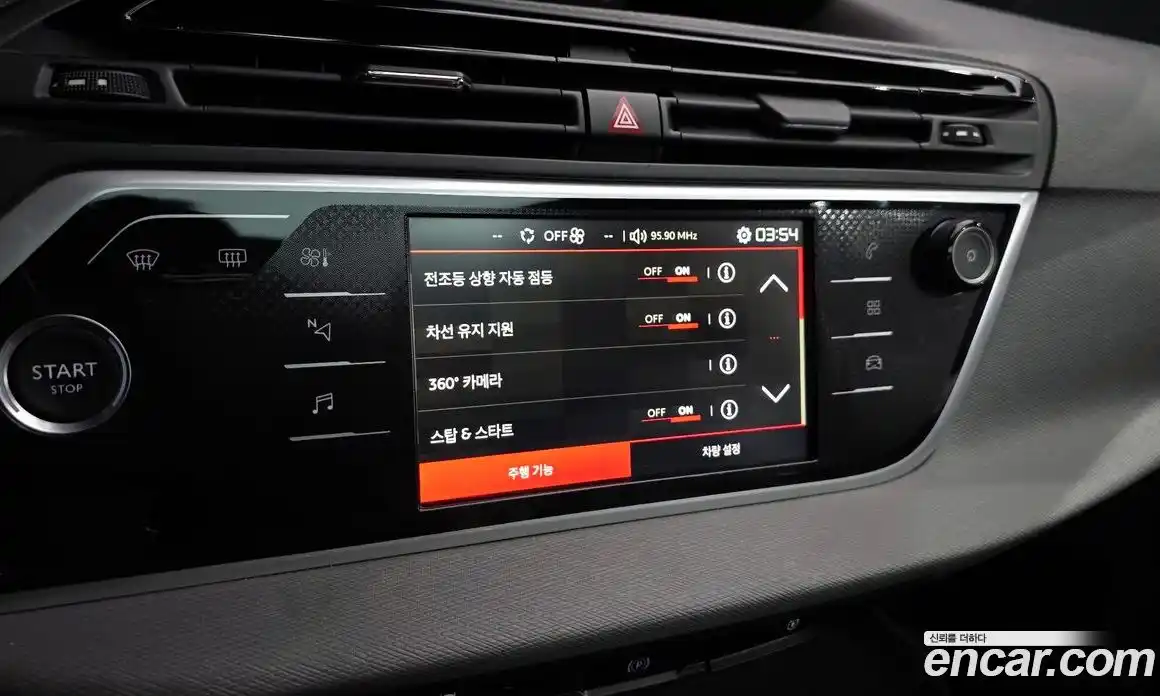 Citroen C4 Picasso 2018 1.6 автомат (гидро), фото 24