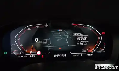 BMW 6 серия 2024 3.0 автомат (гидро), миниатюра 7