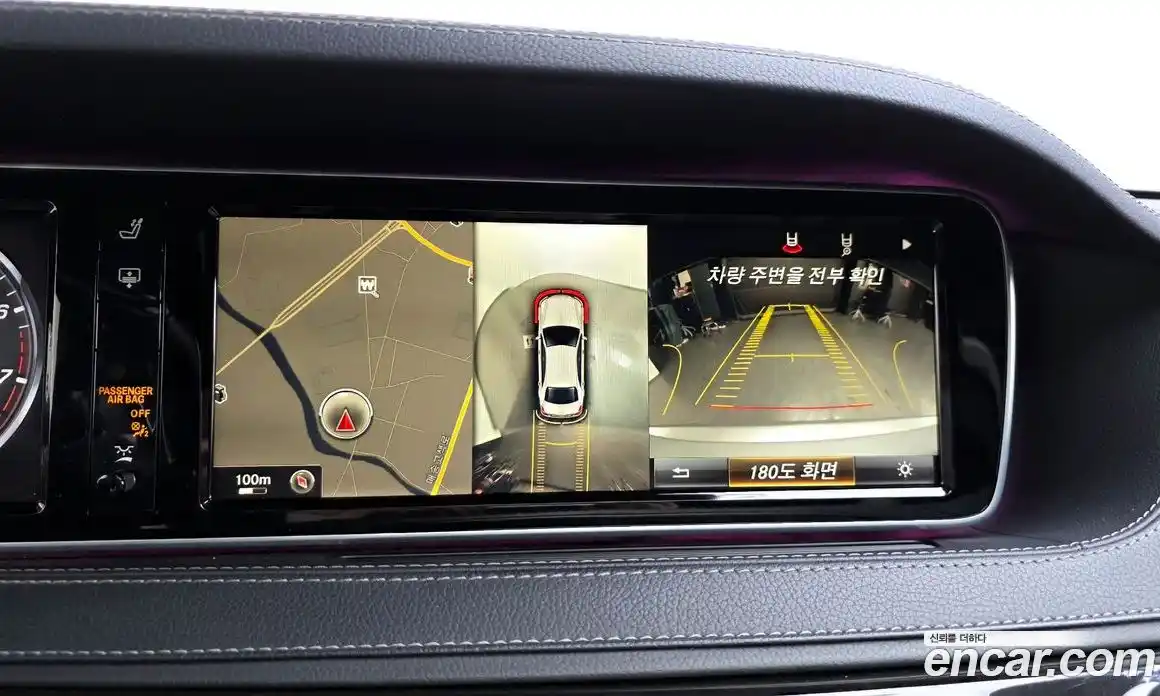 Mercedes-Benz S-Class 2015 3.0 автомат (гидро), фото 15