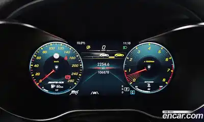 Mercedes-Benz GLC-Class 2021 3.0 гидро, миниатюра 8 Mercedes-Benz GLC-Class 2021 3.0 гидро, миниатюра 8