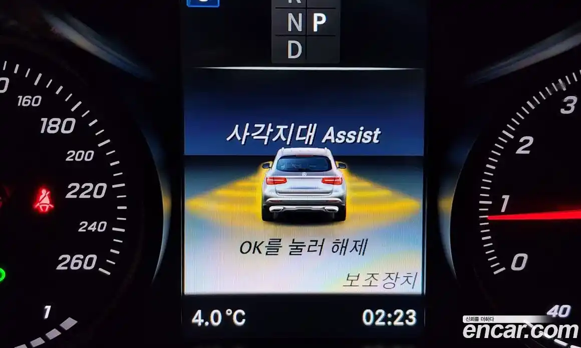 Mercedes-Benz GLC-Class 2019 2.0 автомат (гидро), фото 16