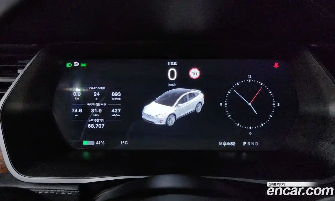 Tesla Model X 2019 0.3 автомат (гидро), фото 8 Tesla Model X 2019 0.3 автомат (гидро), фото 8