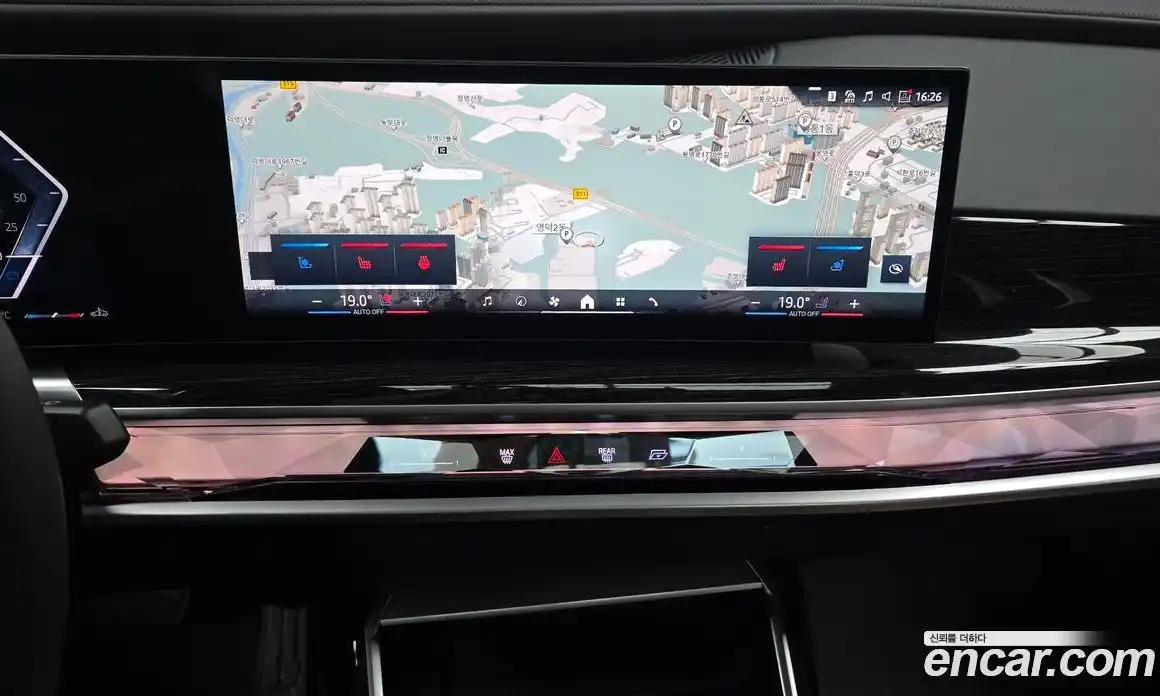 BMW 7 серия 2025 3.0 автомат (гидро), фото 20