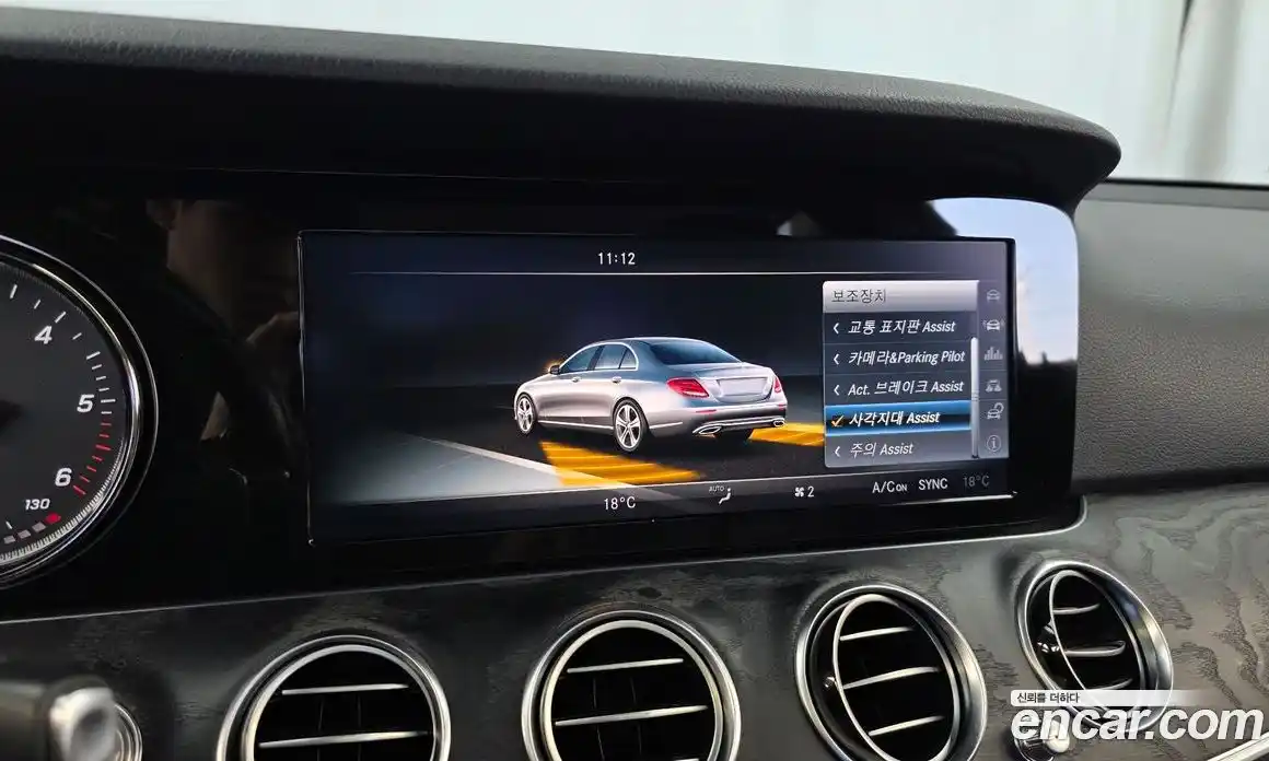 Mercedes-Benz E-Class 2016 1.9 автомат (гидро), фото 16