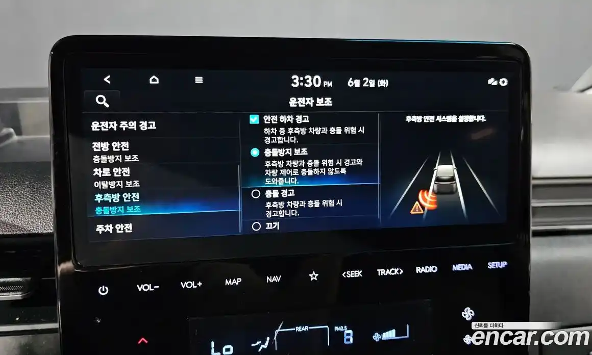 Hyundai Staria 2024 2.2 автомат (гидро), фото 18