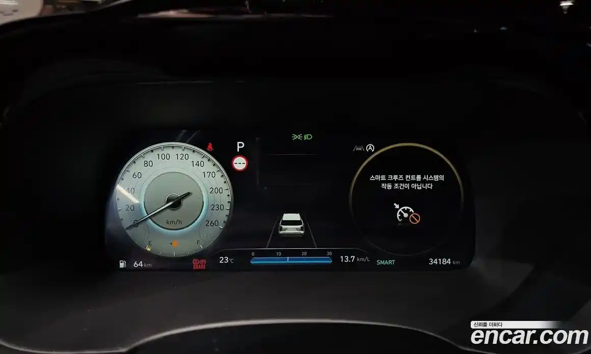 Hyundai Palisade 2024 2.2 автомат (гидро), фото 8