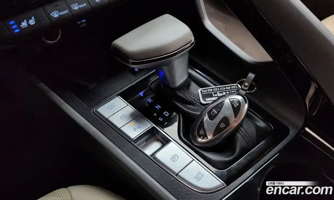 Hyundai Avante 2023 1.6 автомат (гидро), фото 9