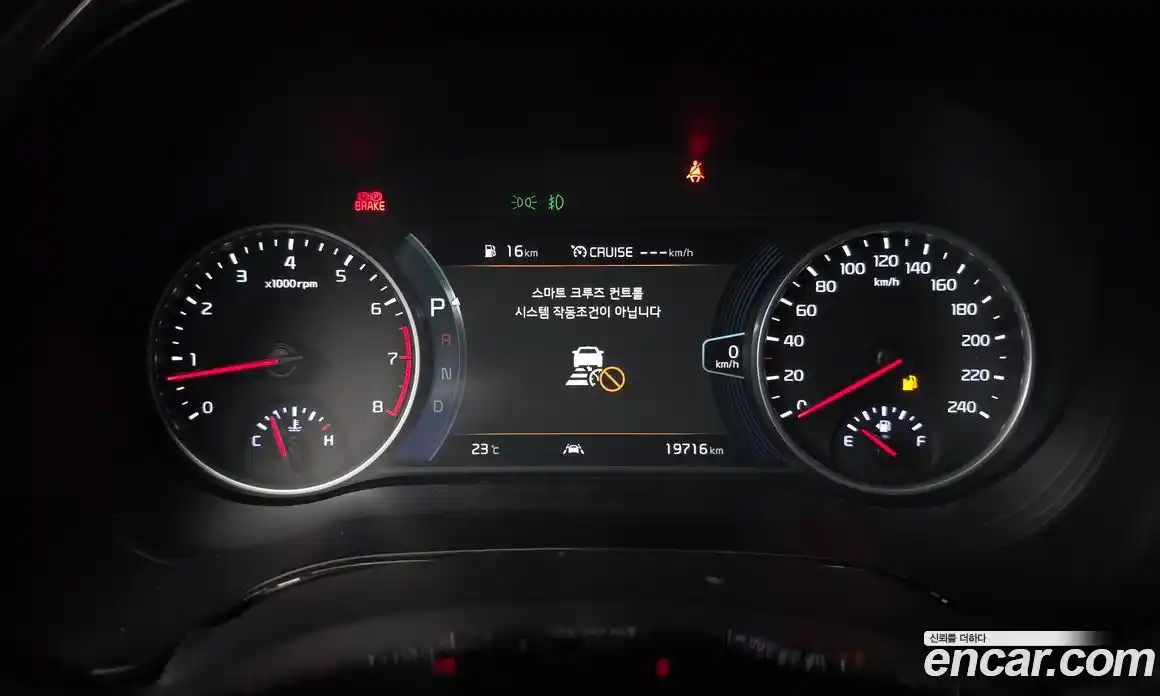 Kia Seltos 2022 1.6 автомат (гидро), фото 11