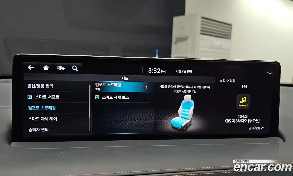 Genesis GV70 2021 2.5 автомат (гидро), фото 17