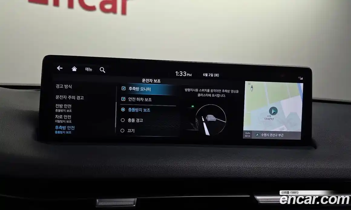 Genesis GV70 2021 2.5 автомат (гидро), фото 23