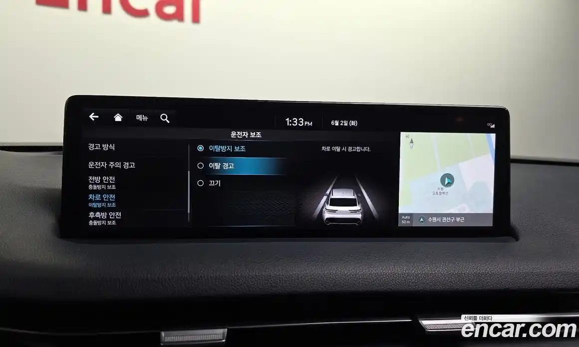 Genesis GV70 2021 2.5 автомат (гидро), фото 30