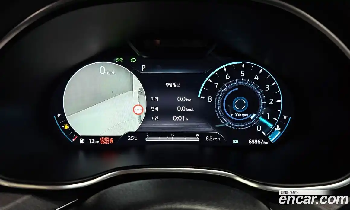 Genesis G80 2022 3.5 автомат (гидро), фото 11