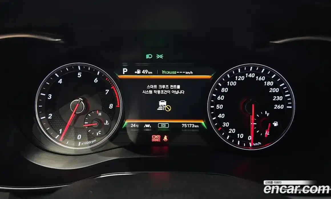 Genesis G70 2019 2.0 автомат (гидро), фото 11