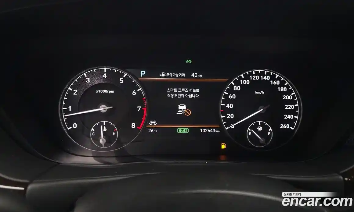 Genesis EQ900 2016 3.8 автомат (гидро), фото 8