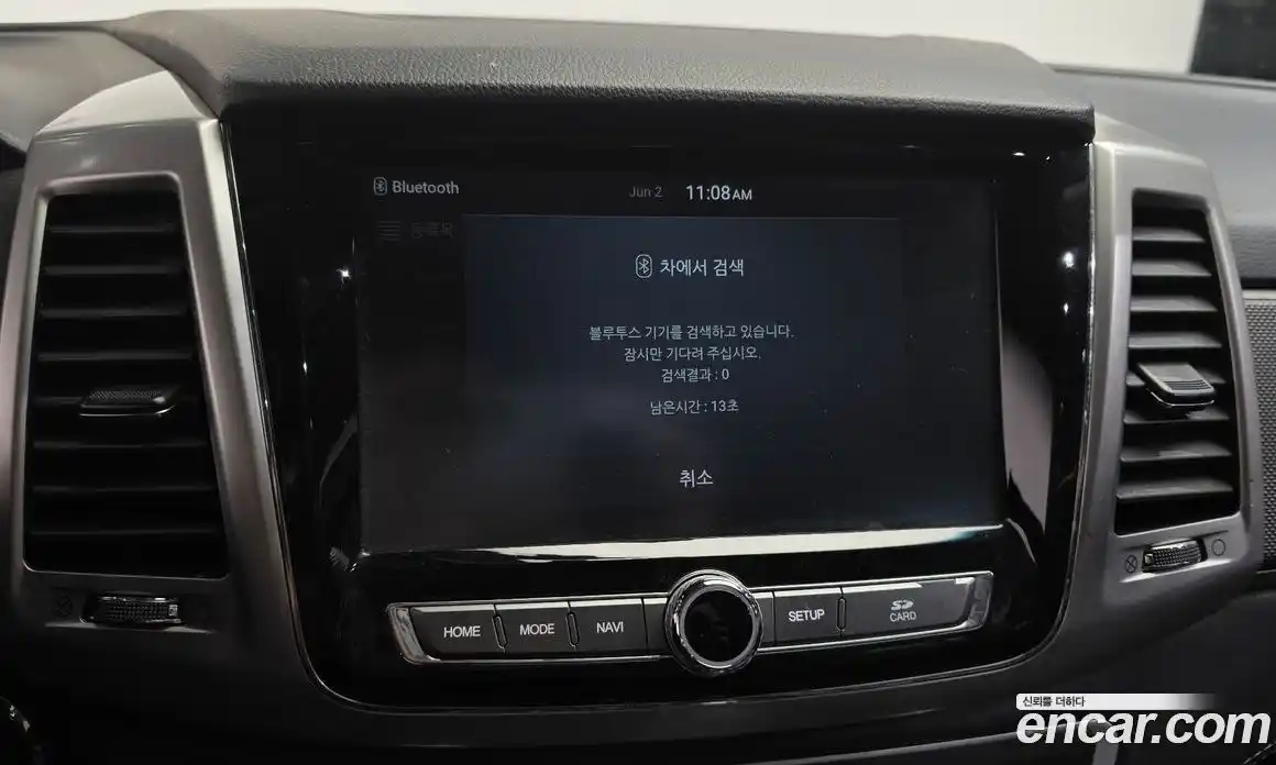 SsangYong Rexton 2018 2.2 автомат (гидро), фото 23
