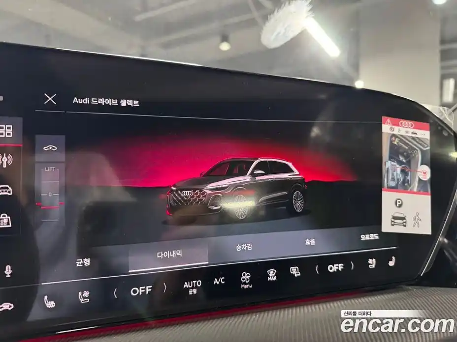 Audi Q5 2025 2.0 автомат (гидро), фото 11