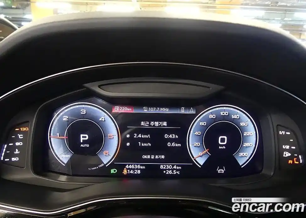 Audi Q7 2023 3.0 автомат (гидро), фото 8