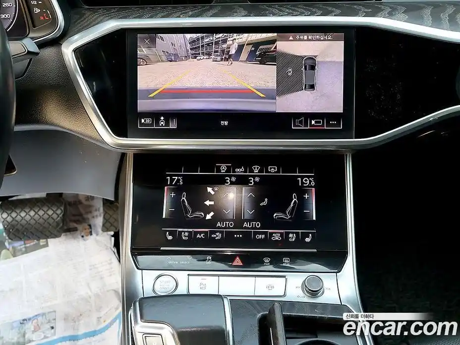 Audi A6 2020 2.0 автомат (гидро), фото 9
