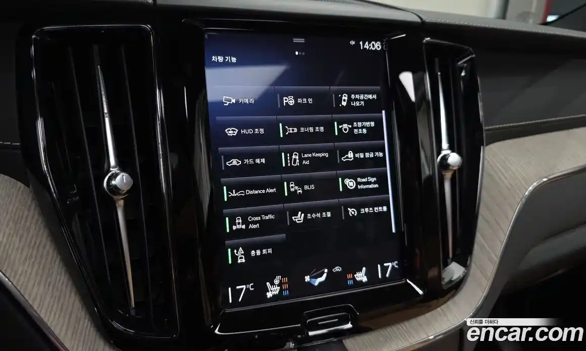 Volvo XC60 2019 2.0 автомат (гидро), фото 22