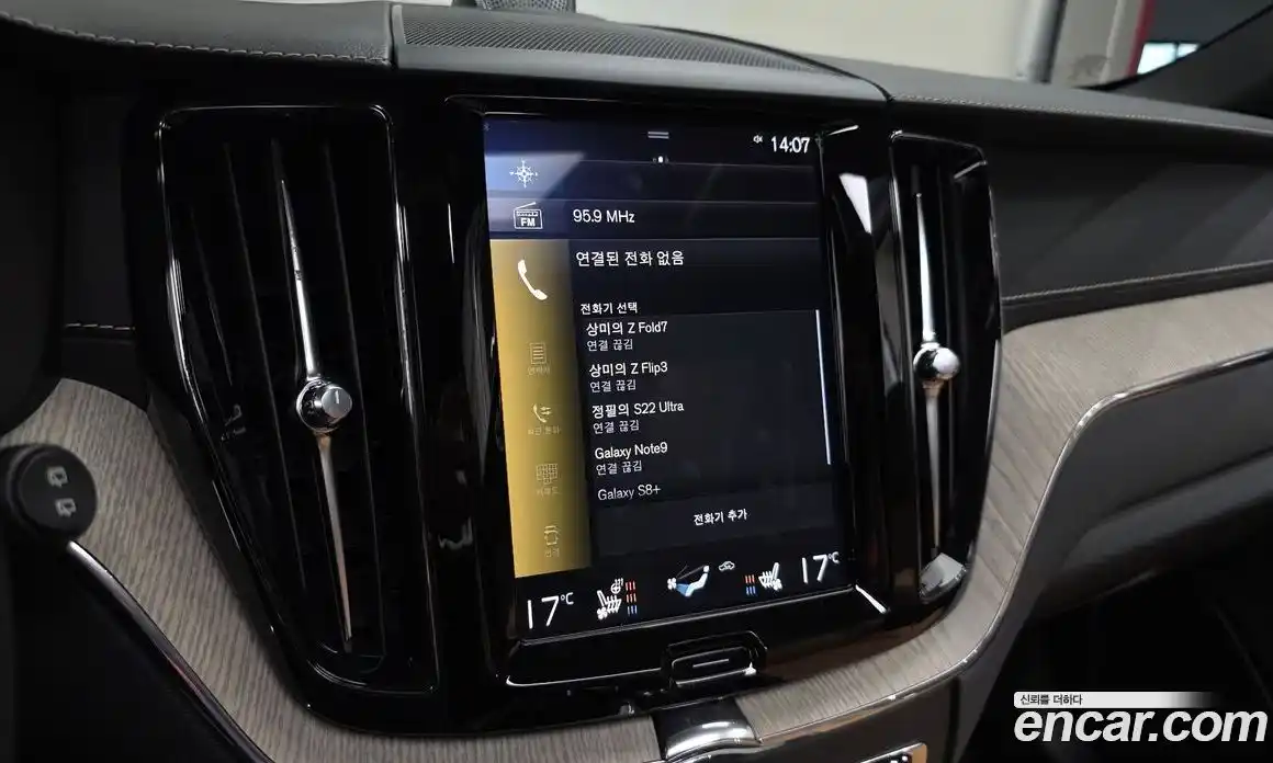Volvo XC60 2019 2.0 автомат (гидро), фото 35