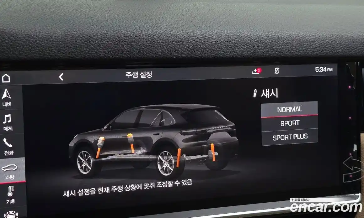 Porsche Cayenne 2019 3.0 автомат (гидро), фото 26