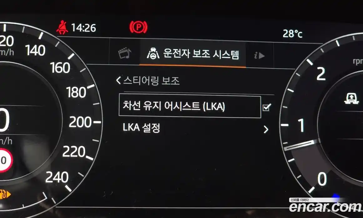 Land Rover Range Rover Sport 2019 3.0 автомат (гидро), фото 27