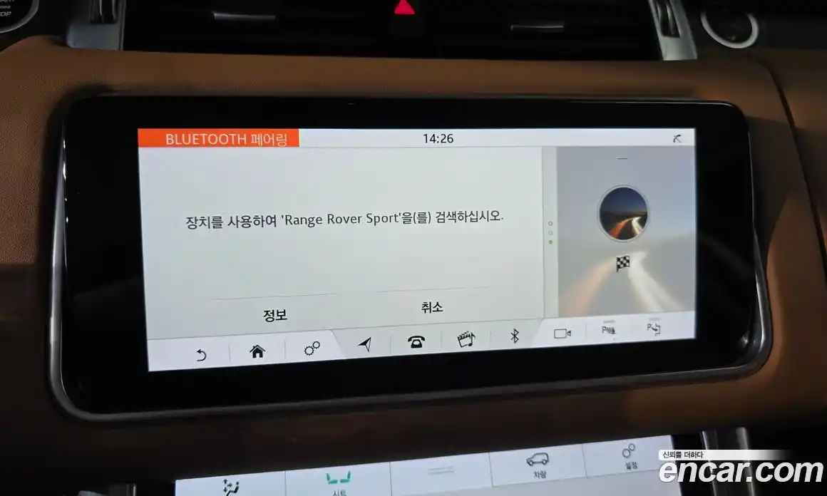 Land Rover Range Rover Sport 2019 3.0 автомат (гидро), фото 32