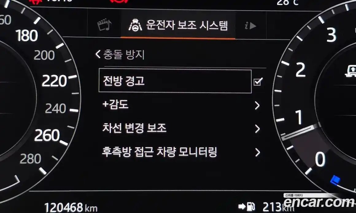 Land Rover Range Rover 2019 5.0 автомат (гидро), фото 15