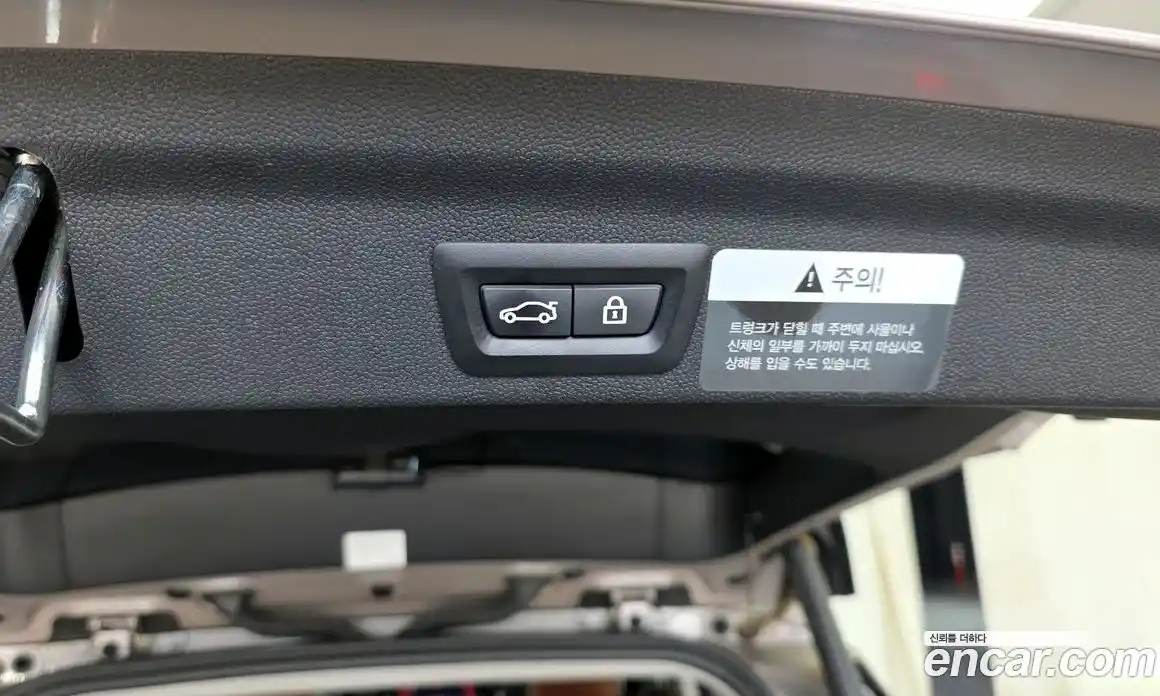 Mini Countryman 2021 2.0 автомат (гидро), фото 30