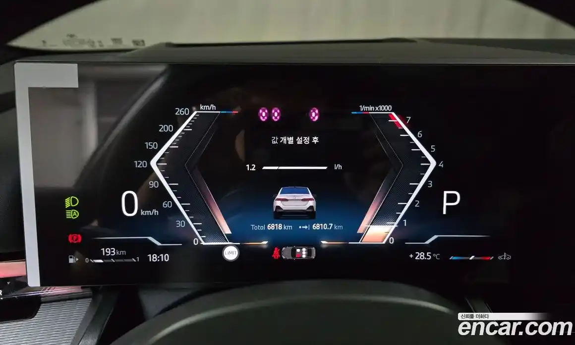 BMW 5 серия 2025 2.0 автомат (гидро), фото 8