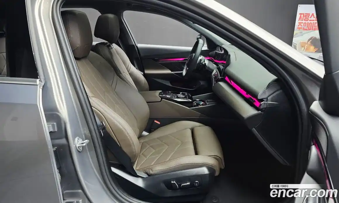 BMW 5 серия 2025 2.0 автомат (гидро), фото 12