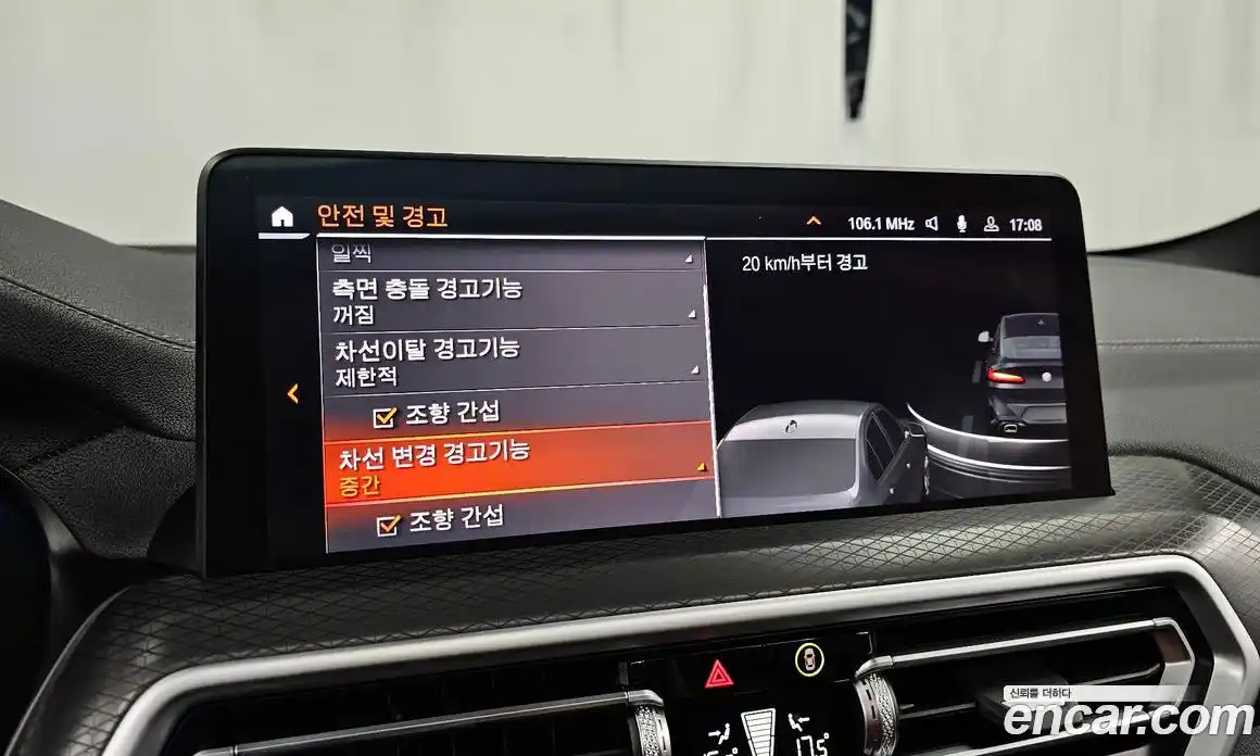 BMW X4 2025 2.0 автомат (гидро), фото 16