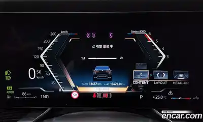 BMW 7 серия 2025 3.0 автомат (гидро), миниатюра 11
